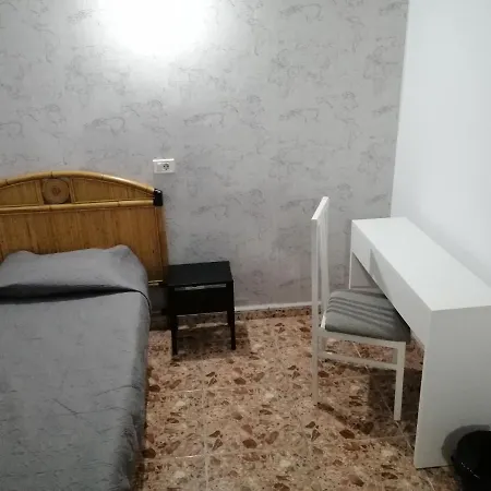 Alcaravaneras (adults Only) 2* Лас-Пальмас-де-Гран-Канария